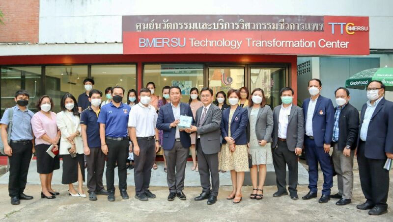 เยี่ยมชมศูนย์ BMERSU Technology Trasformation Center (TTC)