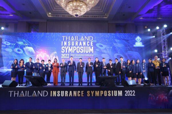 คปภ. เปิดเวทีสัมมนาวิชาการด้านประกันภัย “Thailand Insurance Symposium 2022” • ชูผลงานทางวิชาการเรื่อง “ประกันภัยและการบริหารความเสี่ยงด้านไซเบอร์ของหน่วยงานภาครัฐ” เป็นผลงานดีเด่นแห่งปี เผยเล็งนำไปต่อยอดเพื่อขยายผลในทางปฏิบัติต่อไป