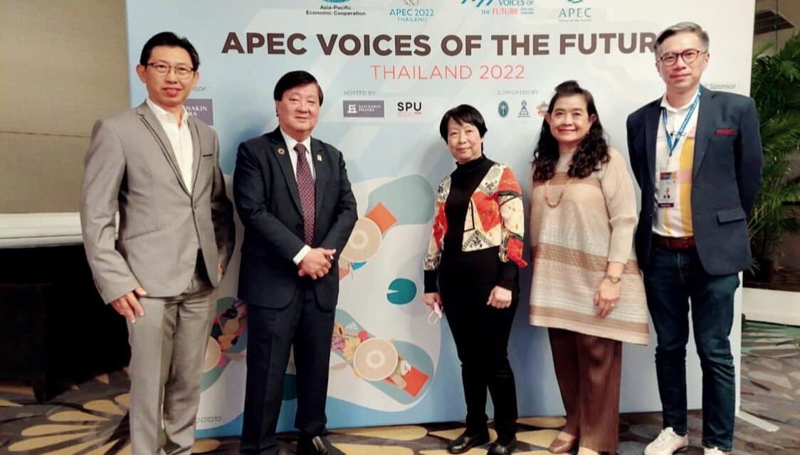 APEC Voices of the future,Thailand 2022 Farewell Dinner