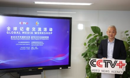 CCTV+ จับมือ CIPCC จัดเวิร์กช็อปสื่อทั่วโลก เพิ่มความเข้าใจระหว่างสื่อจีนกับสื่อต่างชาติ