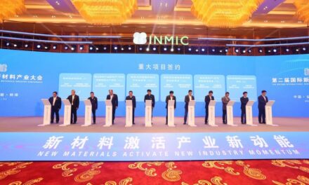 Xinhua Silk Road: เมืองเปิงปู้ มณฑลอันฮุย จัดการประชุมอุตสาหกรรมวัสดุใหม่ ลงนามข้อตกลง 111 โครงการ มูลค่ารวม 1.3528 แสนล้านหยวน