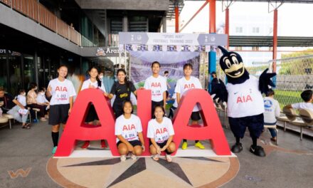 เอไอเอ ประเทศไทย จับมือ สโมสรท็อตแน่ม ฮ็อตสเปอร์  จัดกิจกรรม “Spurs Way” Football Training 2022 โดยโค้ชระดับโลก สานต่อความฝันเยาวชนไทย
