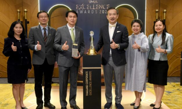 บางจากฯ รับรางวัลถ้วยพระราชทานกรมสมเด็จพระเทพรัตนราชสุดา ฯ  สาขาความเป็นเลิศด้านการพัฒนาที่ยั่งยืน  พร้อมรางวัลดีเด่นสาขาความเป็นเลิศด้านผู้นำจาก Thailand Corporate Excellence Awards 2022