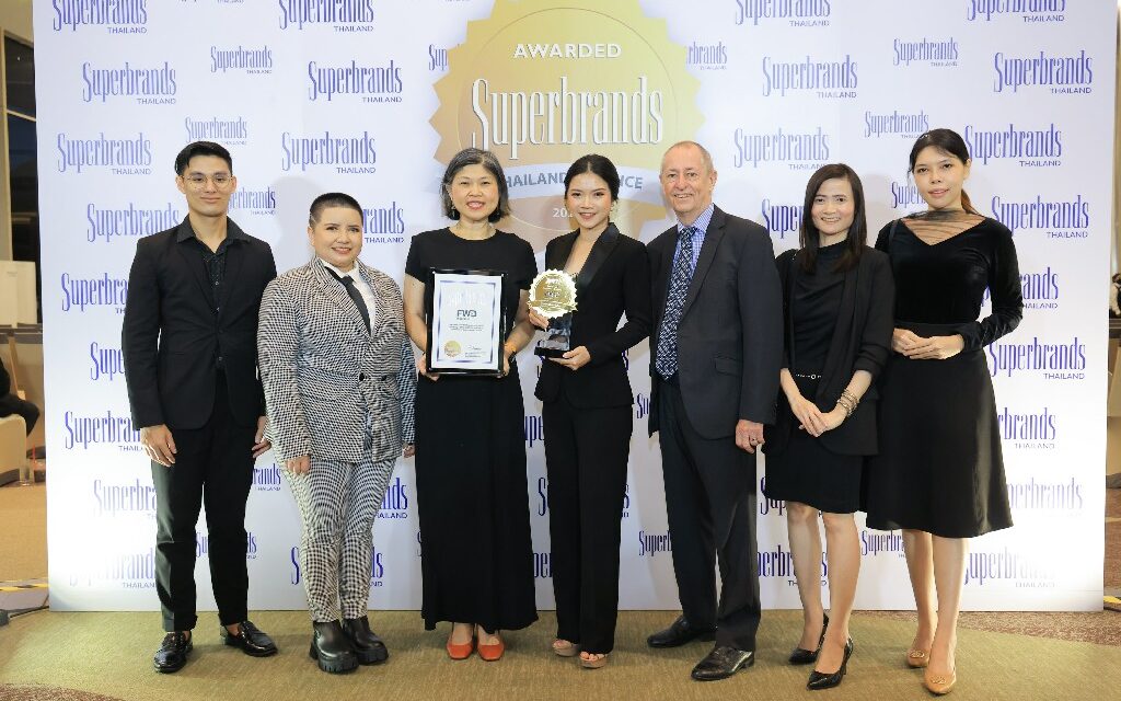 “FWD ประกันชีวิต” ได้รับรางวัลสุดยอดแบรนด์แห่งปี 2022  จาก Superbrands Thailand                                                                 