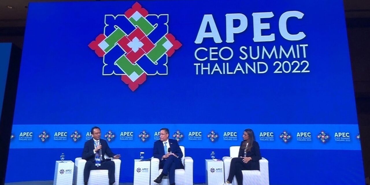 “CEO กรุงไทย” โชว์ศักยภาพพัฒนาโครงสร้างพื้นฐานดิจิทัล ร่วมกับผู้นำธุรกิจระดับโลก บนเวที APEC CEO SUMMIT THAILAND 2022 