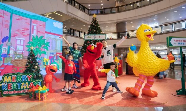 ห้างสรรพสินค้าฮาร์เบอร์ ซิตี้ ในฮ่องกง จับมือเซซามี สตรีท และศิลปินชาวอังกฤษ จอน เบอร์เกอร์แมน สร้างความสุขวันหยุดด้วยงานศิลปะตกแต่งที่สนุกสนาน
