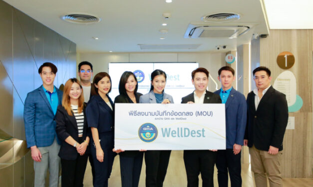 Welldest เซ็น MOU GHA ร่วมมือยกระดับมาตรฐานบริการการท่องเที่ยวเชิงการแพทย์ของไทยสู่ระดับสากล