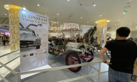 เชิญเที่ยวงาน “ICONSIAM VINTAGE CAR SHOW”  ชมรถอายุกว่า 120 ปี 18-20 พฤศจิกายนนี้