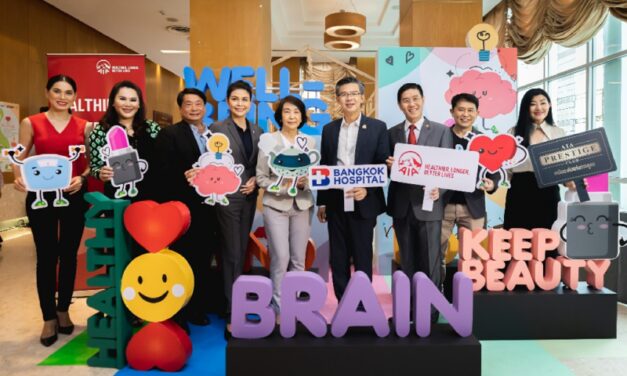 เอไอเอ ประเทศไทย จับมือ ศูนย์จิตรักษ์ โรงพยาบาลกรุงเทพ จัดกิจกรรม  “Well-Being มหกรรมสุขภาพดี 2565”