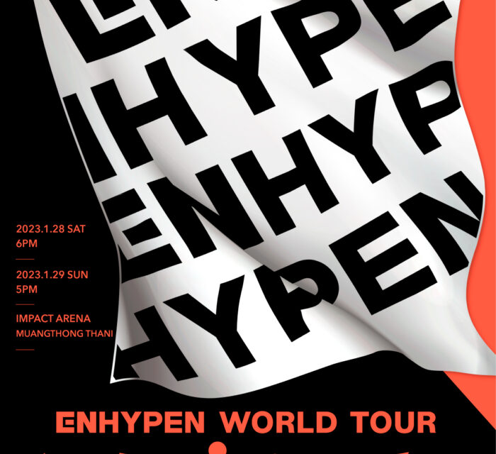ENGENE ไทยพร้อมไหม! กับเวิลด์ทัวร์ครั้งแรกในไทย  ของ 7 หนุ่ม “ENHYPEN” 28-29 ม.ค. 66 นี้