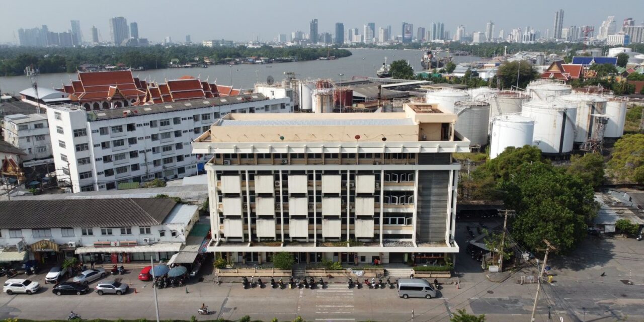 การท่าเรือแห่งประเทศไทย เปิดให้เช่าที่ดินและอาคารสำนักงาน บนพื้นที่ใจกลางเมือง