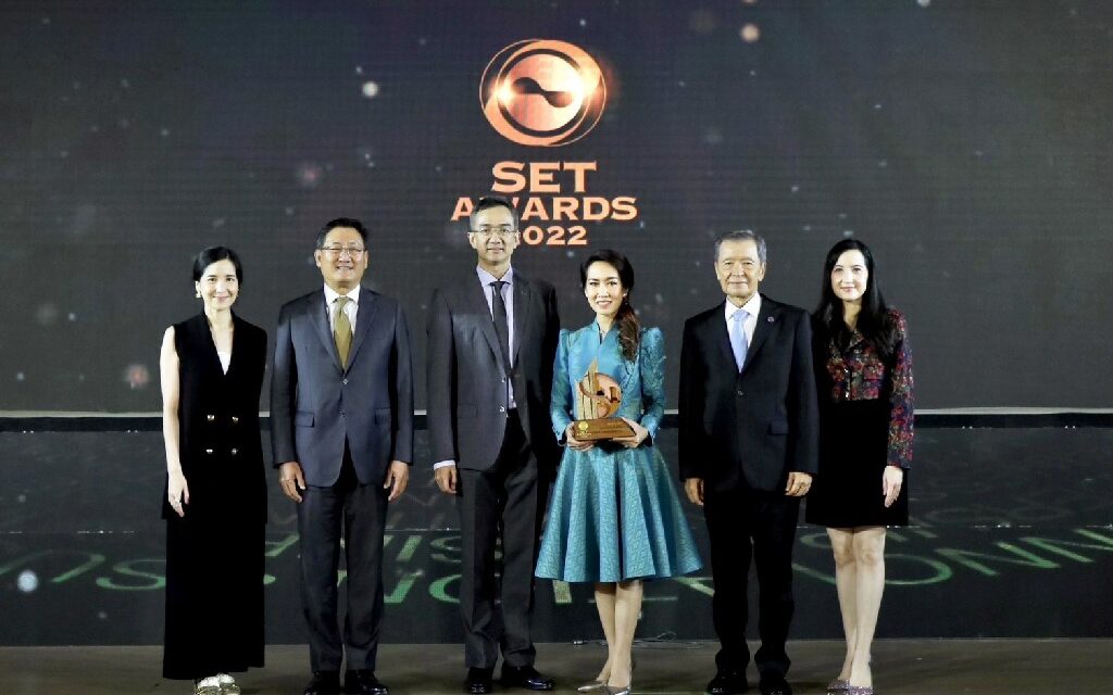 ‘เอส แอนด์ พี’ คว้ารางวัล SET Awards 2022 กลุ่มรางวัล Sustainability Excellence 