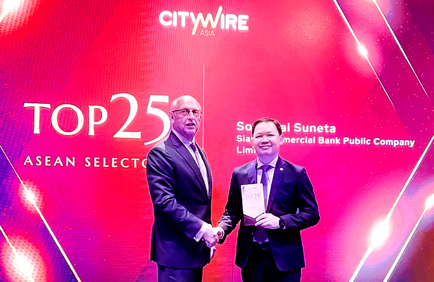 “ศรชัย” คว้ารางวัล Top 25 ASEAN Selectors ตอกย้ำผู้นำพัฒนาผลิตภัณฑ์ลงทุนตอบโจทย์ลูกค้าเวลธ์
