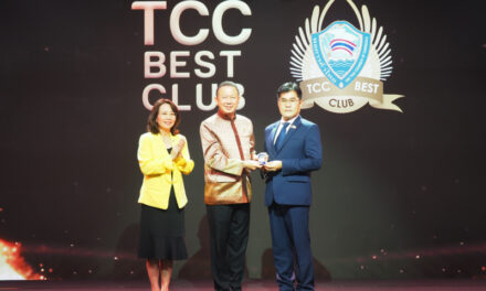 บริษัทกลางฯ รับมอบเข็มเกียรติคุณชมรมจรรยาบรรณหอการค้าไทย ปี 2565