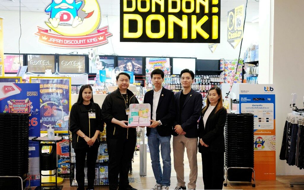ฟิล์มปิดแผลกันน้ำ Skinix Airwall Fuwari แบรนด์ดังญี่ปุ่น  วางจำหน่ายแล้วที่ร้าน ดอง ดอง ดองกิ (Donki) ทุกสาขาทั่วประเทศ