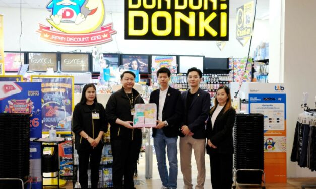 ฟิล์มปิดแผลกันน้ำ Skinix Airwall Fuwari แบรนด์ดังญี่ปุ่น  วางจำหน่ายแล้วที่ร้าน ดอง ดอง ดองกิ (Donki) ทุกสาขาทั่วประเทศ