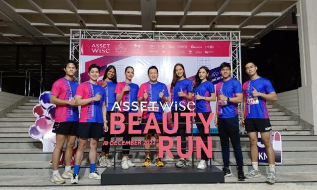 AssetWise BEAUTY RUN 2022 วิ่งการกุศลเพื่อสมทบทุนช่วยเหลือผู้ป่วยโรคมะเร็งที่ขาดแคลนทุนทรัพย์