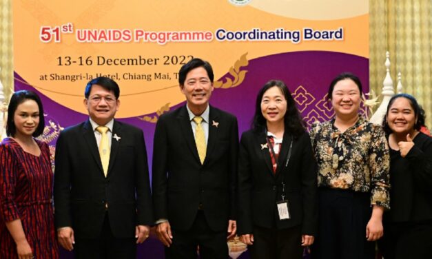 กรมควบคุมโรค เผยไทยได้รับคำชมในฐานะประธานจัดประชุม UNAIDS PCB ครั้งที่ 51 พร้อมเร่งขับเคลื่อนเตรียมนับถอยหลัง 8 ปียุติเอดส์ “ไม่มีใครถูกทิ้งไว้ข้างหลัง และถูกตีตราหรือเลือกปฏิบัติจากเอชไอวี”