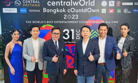 เตรียมนับถอยหลังสู่ปรากฏการณ์ฉลองเคานต์ดาวน์ระดับโลกที่ดีที่สุดตลอดกาล ในงาน Central World Bangkok Countdown 2023 – Times square of Asia หนึ่งเดียวใจกลางเมือง