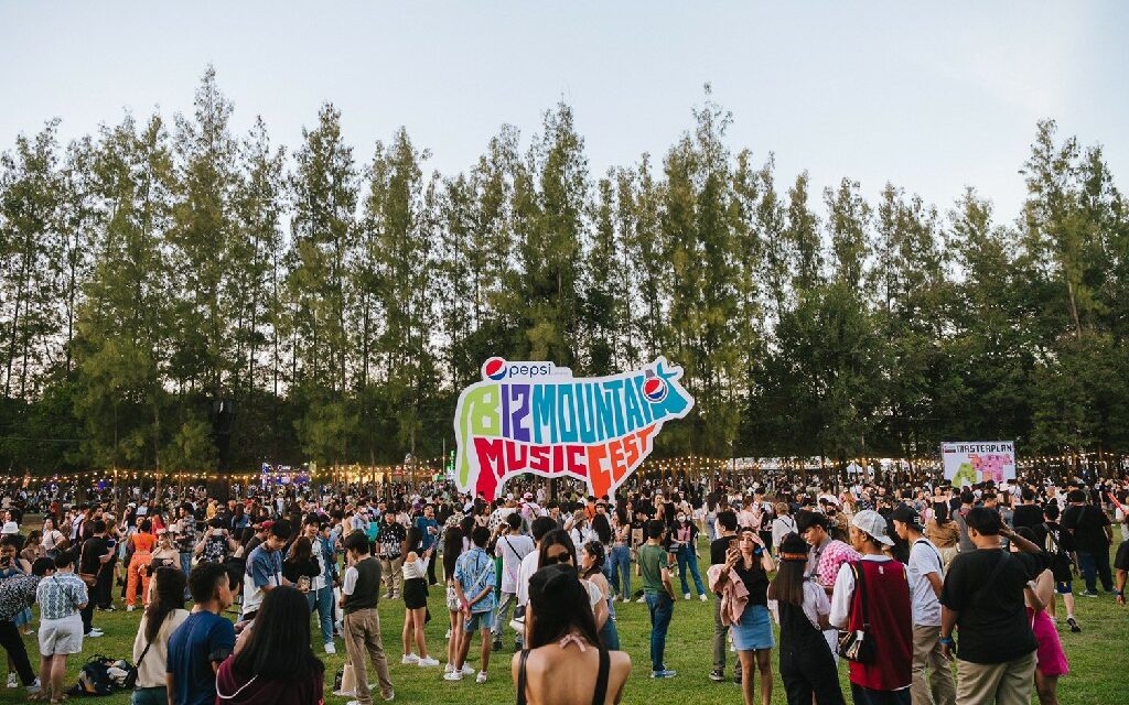 สนุกสุดมันส์ สมศักดิ์ศรีของเทศกาลดนตรีที่ยิ่งใหญ่ที่สุดในประเทศไทย กับ   “Pepsi Presents Big Mountain Music Festival ครั้งที่ 12” มัน ใหม่ มาก! คุ้มค่าสมการรอคอย