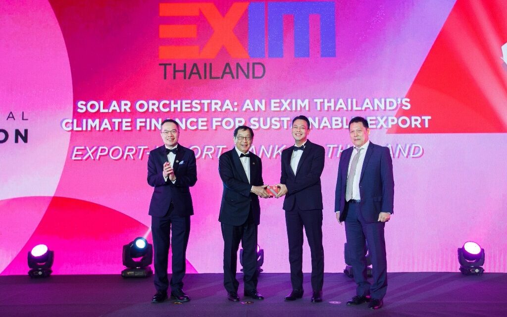 EXIM BANK คว้ารางวัล International Innovation Award 2022 ประเภท Service & Solution โครงการสินเชื่อ Solar Orchestra ขับเคลื่อนการพัฒนาอย่างยั่งยืน