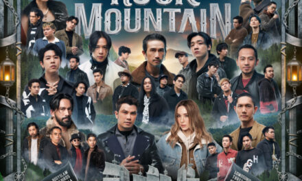 “GMM SHOW” ชวนออกเดินทางสัมผัสประสบการณ์เทศกาลดนตรีร็อกกลางฤดูหนาว ใน “Chang Music Connection presents Rock Mountain 2023”