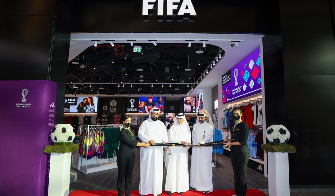 กาตาร์ ดิวตี้ ฟรี เปิดร้าน FIFA Store แห่งแรกที่ท่าอากาศยานนานาชาติฮามัด