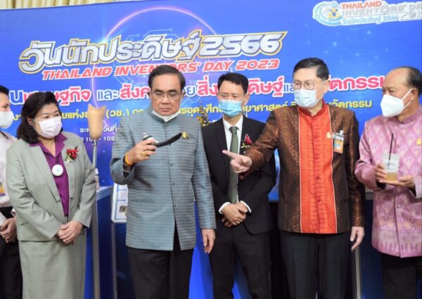 นายกรัฐมนตรี ชื่นชมความสำเร็จและผลงานนักประดิษฐ์ไทย นักวิจัยไทย ที่นำไปจัดแสดงในงาน “วันนักประดิษฐ์ 2566”