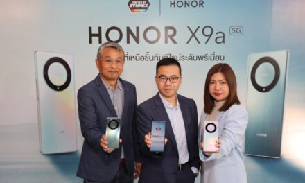 HONOR เปิดตัวสมาร์ทโฟนรุ่นใหม่ HONOR X9a 5G    ขุมพลังที่เหนือชั้นกับดีไซน์ระดับพรีเมียม 