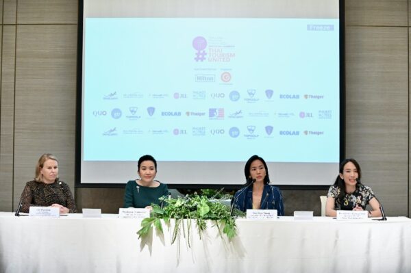 ภาคธุรกิจท่องเที่ยวทั่วไทย รวมตัวผลักดันภูมิทัศน์ด้านการบริการยุคใหม่ ในงาน Thailand Tourism Forum 2023 (TTF 2023) สัมมนาการท่องเที่ยวใหญ่ที่สุดในเอเชีย