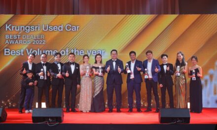 “กรุงศรี ออโต้” มอบรางวัล Krungsri Used Car Best Dealer Awards 2022  สนับสนุนความสำเร็จพันธมิตรรถยนต์มือสอง