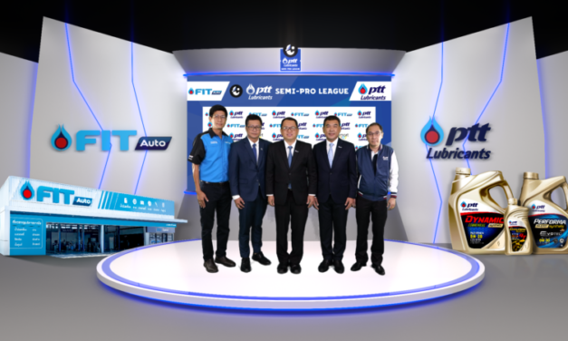 PTT Lubricants และ FIT Auto ผู้สนับสนุนหลักรายการแข่งขันฟุตบอลไทยแลนด์ เซมิโปร ลีก ประจำปี 2566 ภายใต้ชื่อรายการ PTT Lubricants Semi-Pro League