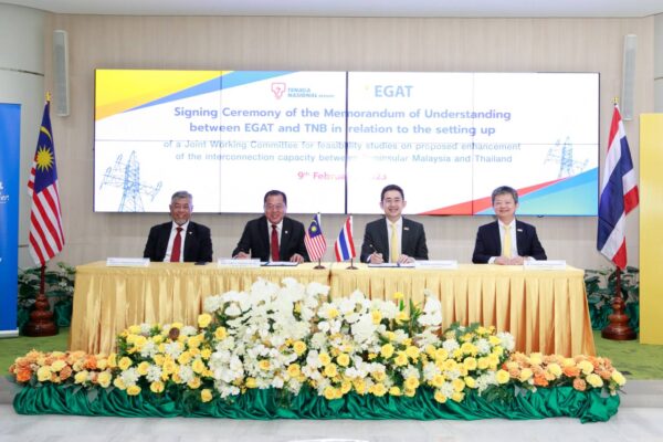 กฟผ. ผนึกกำลังการไฟฟ้ามาเลเซียเล็งเพิ่มขีดความสามารถระบบส่งไฟฟ้าไทย-มาเลเซีย รองรับ ASEAN Power Grid