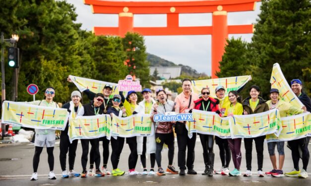  วาโก้สนับสนุนนักวิ่งไทย ลงสนามฟูลมาราธอนที่ทั่วโลกรอคอย  “KYOTO MARATHON 2023” Supported by WACOAL & CW-X ณ เกียวโต ญี่ปุ่น  เมืองที่เป็นจุดกำเนิดของแบรนด์ WACOAL และ CW-X