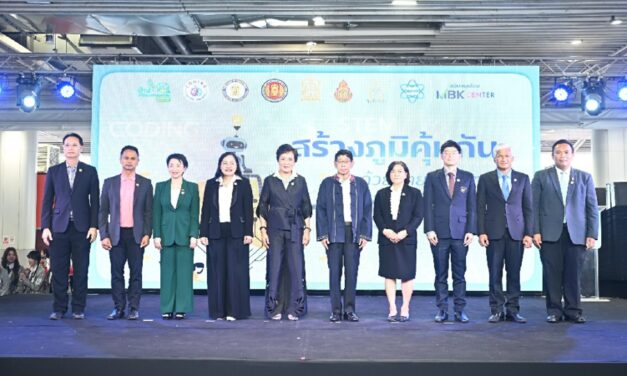 “วิษณุ” ชมคุณหญิงกัลยา สร้างผลงาน 4 ปี เป็นที่ประจักษ์ ผลงานเด่นดัน CODING เป็นวาระแห่งชาติช่วยสร้างภูมิคุ้มกันเด็กไทย