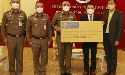 มูลนิธิกรุงศรีสนับสนุนการศึกษาเยาวชนไทย ร่วมสร้างศูนย์การเรียนตำรวจตระเวนชายแดน