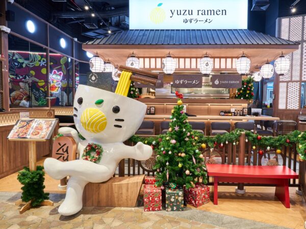“YUZU GROUP” ทุ่มงบไตรมาสแรกกว่า 30 ล้านบาท รุกตลาดร้านอาหารญี่ปุ่น พร้อมเปิดตัวแคมเปญโฆษณา ชูคอนเซ็ปต์ “ทุกรสชาติความสุข...เพื่อคุณ” (Happiness comes in Tastes)