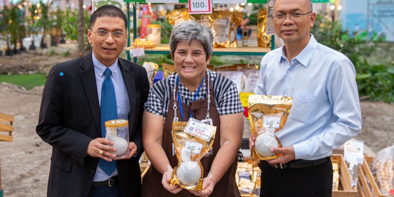 สภาอุตสาหกรรมแห่งประเทศไทย ผนึก กรมการค้าภายใน ขับเคลื่อนตลาดสินค้าเกษตรอินทรีย์  สร้างความเข้มแข็งให้กับเศรษฐกิจฐานราก ตามยุทธศาสตร์ “เกษตรผลิต พาณิชย์ตลาด”   