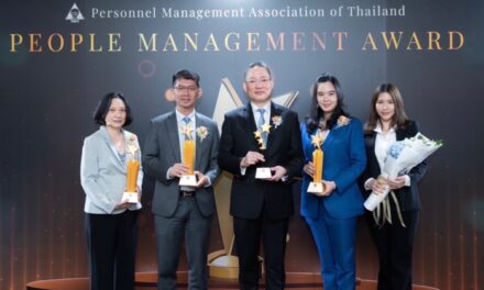 กรุงไทยคว้า “4 รางวัล” สุดยอดบริหารจัดการบุคคล ชูความสำเร็จทำงานมิติใหม่ “กล้าเปลี่ยน เพื่อก้าวนำ” องค์กรเติบโตยั่งยืน