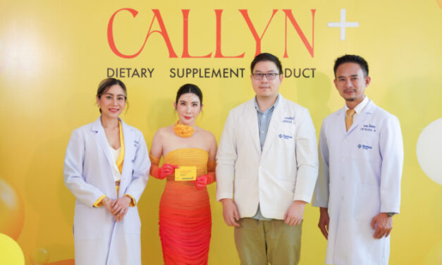 บริษัท เอฟโวลูชั่นสกิน จำกัด ร่วมกับ โรงพยาบาล ยันฮี รุกต่อเนื่องเปิดตัวผลิตภัณฑ์ใหม่ Yanhee callyn plus เอาใจคนดูแลสุขภาพ