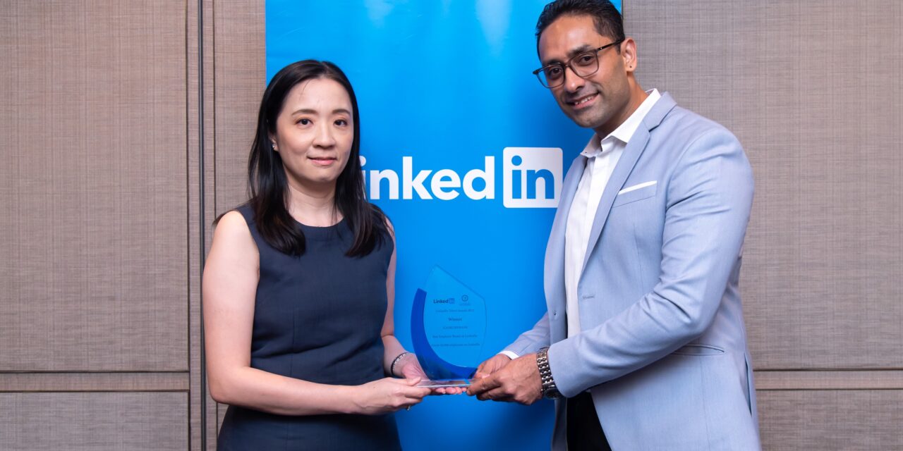 ธนาคารกสิกรไทยคว้ารางวัลสุดยอดนายจ้างดีเด่นประจำประเทศไทย “Best Employer Brand” จากแพลตฟอร์มระดับโลกอย่าง LinkedIn 