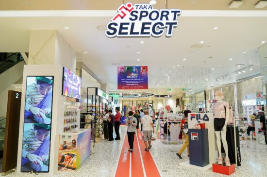 สยาม ทาคาชิมายะ เปิดโซนใหม่ TAKA Sport Select คัดสรรสินค้ากีฬาพรีเมี่ยมกว่า 30 แบรนด์ดัง พร้อมอิมพอร์ต 4 สปอร์ตแบรนด์ญี่ปุ่นบุกตลาดไทย