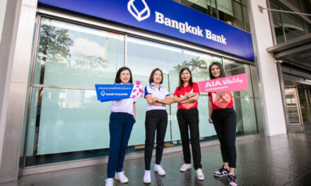 เอไอเอ ประเทศไทย จับมือ ธนาคารกรุงเทพ มอบสิทธิสมาชิกเอไอเอ ไวทัลลิตี้ (AIA Vitality)  ให้กับลูกค้าธนาคาร เมื่อซื้อแบบประกันที่ร่วมโครงการ   