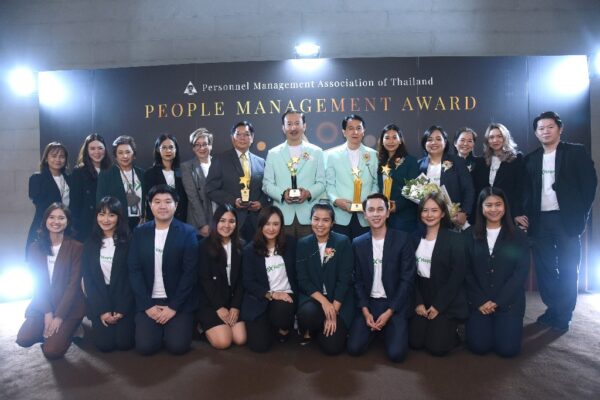 บางจากฯ คว้า 4 รางวัล สุดยอดองค์กรบริหารคนดีเด่นประจำปี 2565 (People Management Award 2022)