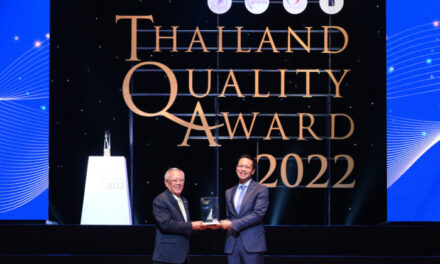EXIM BANK รับรางวัล Thailand Quality Class Plus ด้านลูกค้า ประจำปี 2565