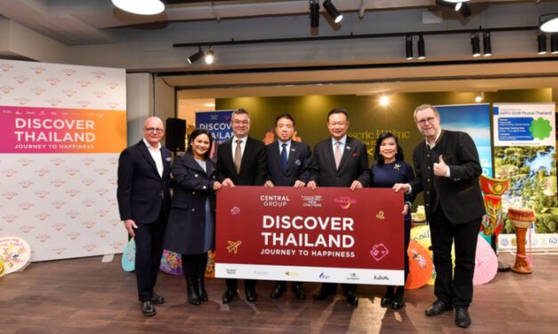 ททท. จับมือ เซ็นทรัล กรุ๊ป จัดงาน “Discover Thailand Journey to Happiness” ชูแคมเปญ  “Visit Thailand Year 2023: Amazing New Chapters” ดึงดูดตลาดระดับกลาง-บนชาวเยอรมัน  ผลักดันการเติบโตตลาดนักท่องเที่ยวยุโรป