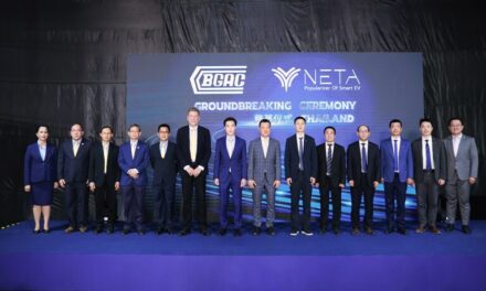 “เนต้า ออโต้” เดินหน้าตั้งโรงงานในไทย  ก้าวสำคัญของบริษัทรถยนต์สัญชาติจีน