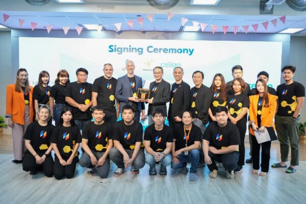 เนทติเซนท์ ผนึกกำลัง Celigo นำ Solution HoneyConn สร้างรูปแบบการเชื่อมต่อ (Integration) ระหว่างระบบ SAP รายแรกแห่งวงการ ด้วยคอนเซปต์ Keep the Core Clean