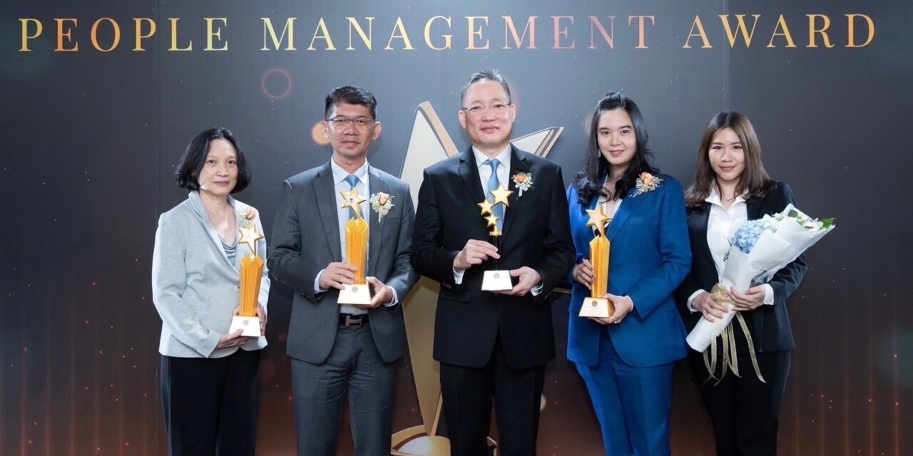 กรุงไทยคว้า “4 รางวัล” สุดยอดบริหารจัดการบุคคล ชูความสำเร็จทำงานมิติใหม่ “กล้าเปลี่ยน เพื่อก้าวนำ” องค์กรเติบโตยั่งยืน