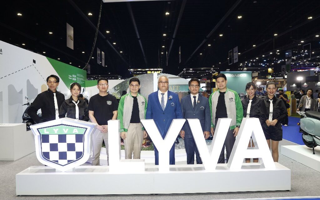 เพ็นทินั่ม อีเล็กทรอนิกส์ เผยโฉม “LYVA” รถมอเตอร์ไซค์ไฟฟ้าใหม่ 2 รุ่น ในงานมอเตอร์โชว์ 2023  ตอกย้ำคุณภาพและสมรรถนะที่เหนือกว่า ภายใต้แบรนด์ “LYVA ประเทศไทย”  เพื่อผู้ขับขี่ในเมืองไทย